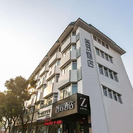 Zsmart Hotel Σουτσόου Εξωτερικό φωτογραφία