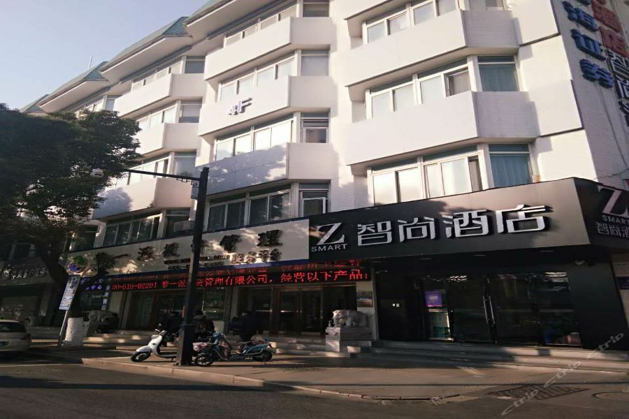 Zsmart Hotel Σουτσόου Εξωτερικό φωτογραφία